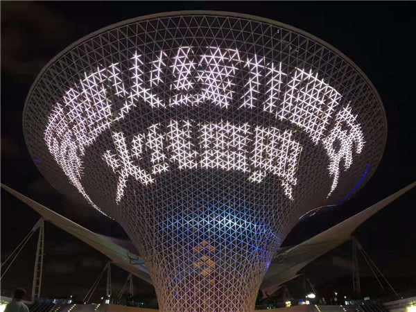 摩登7娱乐官方网站图片