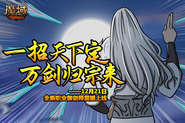 摩登7娱乐官方网站图片