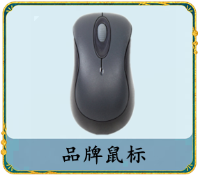 摩登7娱乐 13b7c