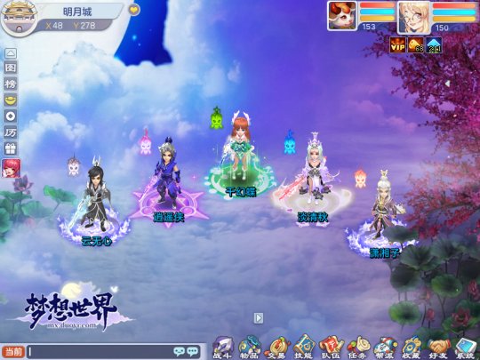 摩登7娱乐官方网站图片