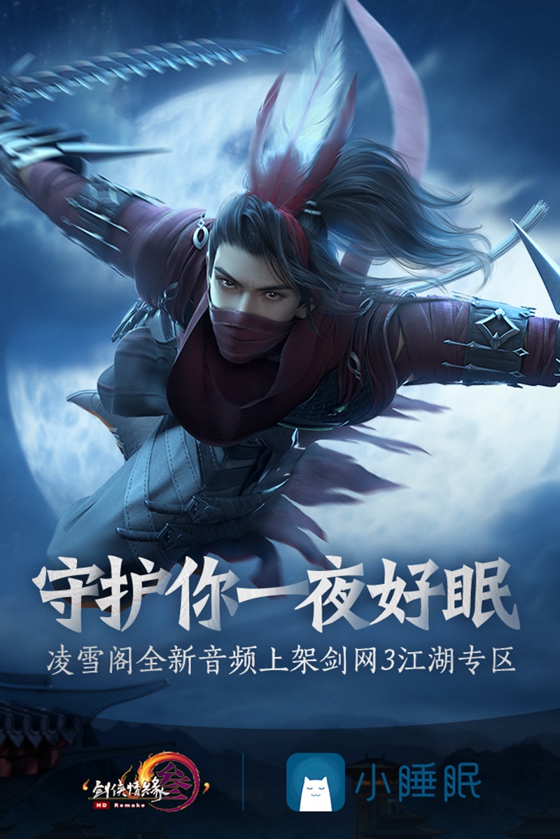 摩登7娱乐官方网站图片