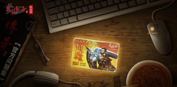 摩登7娱乐官方网站图片