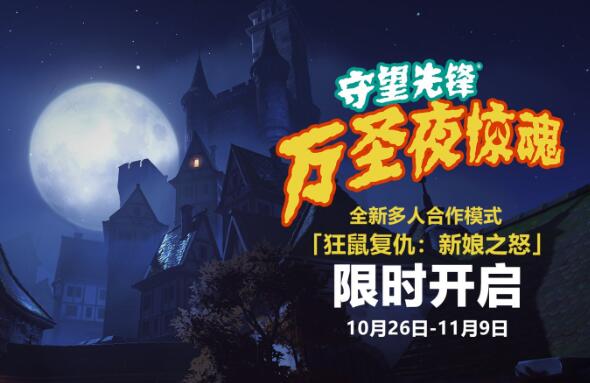 摩登7娱乐官方网站图片