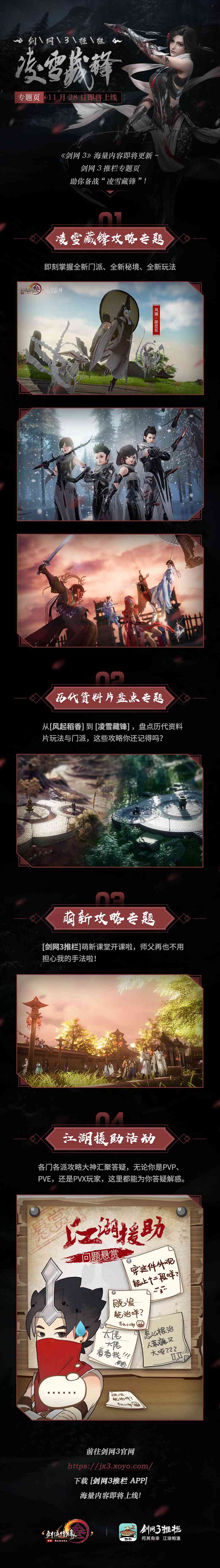 摩登7娱乐官方网站图片