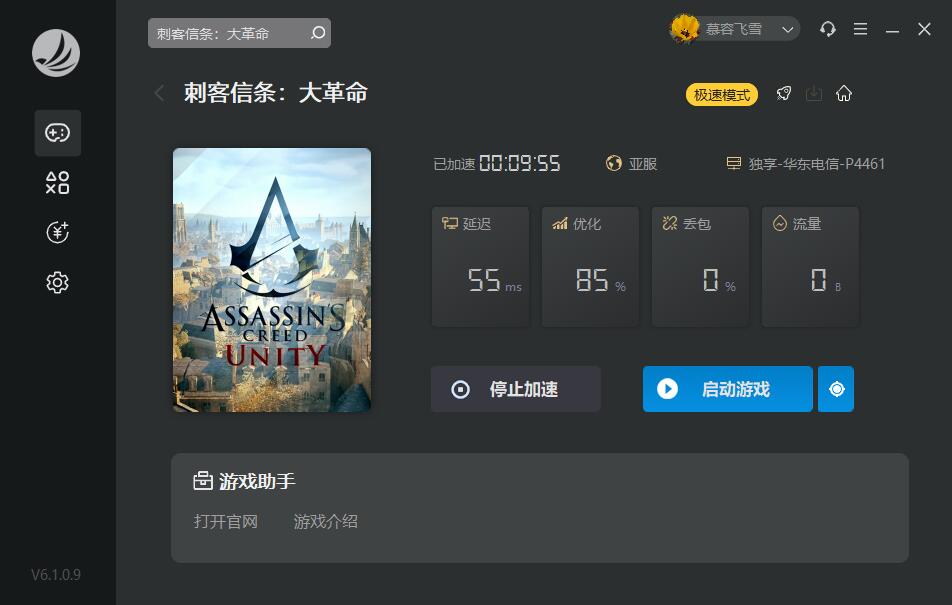 摩登7娱乐官方网站图片