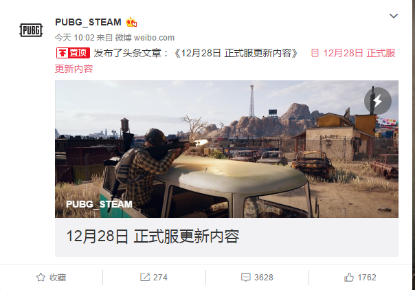 摩登7娱乐官方网站图片