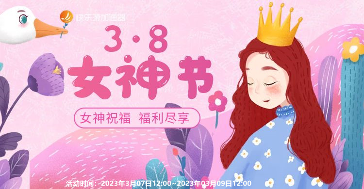 摩登7娱乐 f8b40