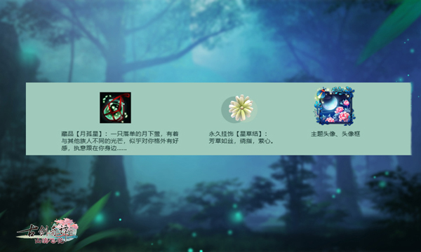 摩登7娱乐官方网站图片
