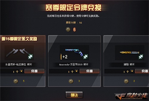 摩登7娱乐官方网站图片