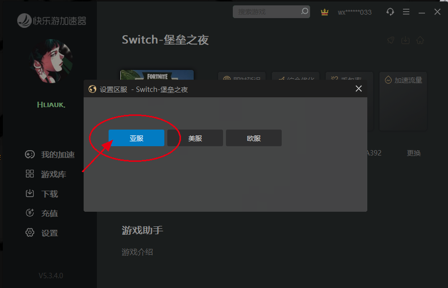 摩登7娱乐官方网站图片