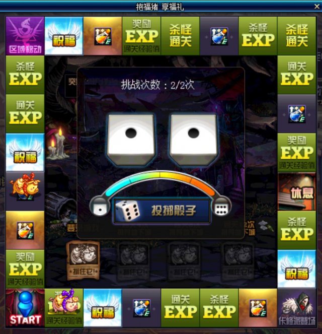 摩登7娱乐官方网站图片