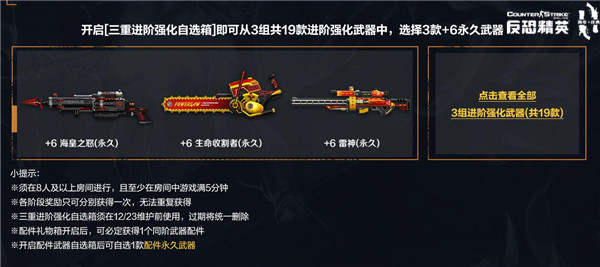 摩登7娱乐官方网站图片
