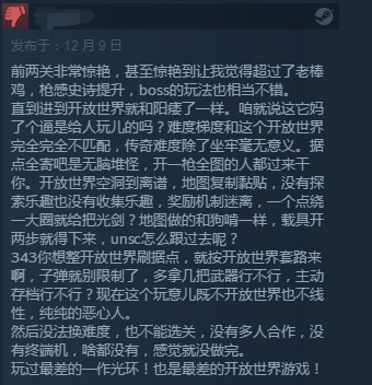 摩登7娱乐官方网站图片