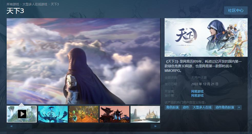 摩登7娱乐官方网站图片