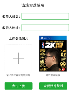 摩登7娱乐官方网站图片