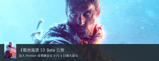 摩登7娱乐官方网站图片