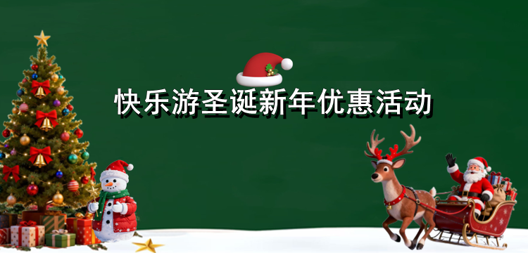 摩登7娱乐 34225