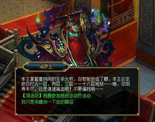 摩登7娱乐官方网站图片