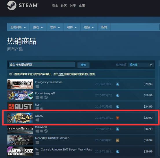 摩登7娱乐官方网站图片