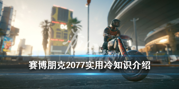 摩登7娱乐官方网站图片