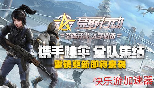 摩登7娱乐官方网站图片