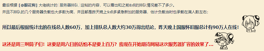 摩登7娱乐官方网站图片