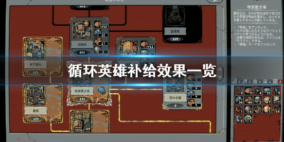 摩登7娱乐官方网站图片