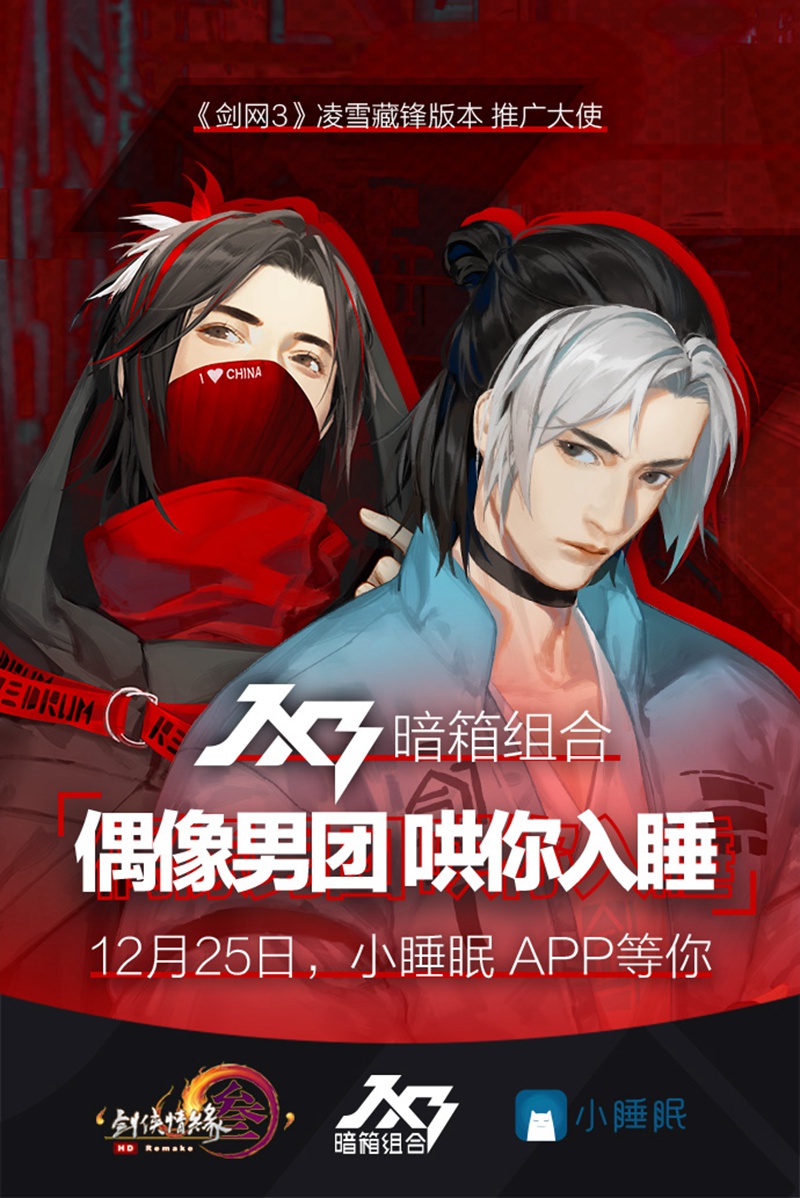 摩登7娱乐官方网站图片