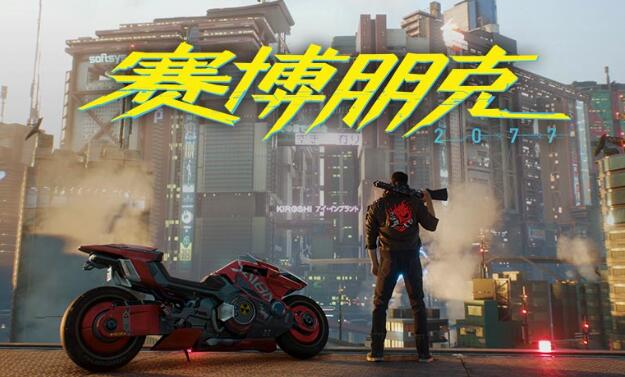 摩登7娱乐官方网站图片