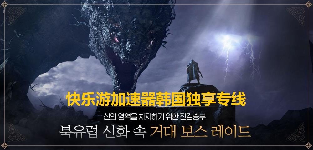 摩登7娱乐官方网站图片