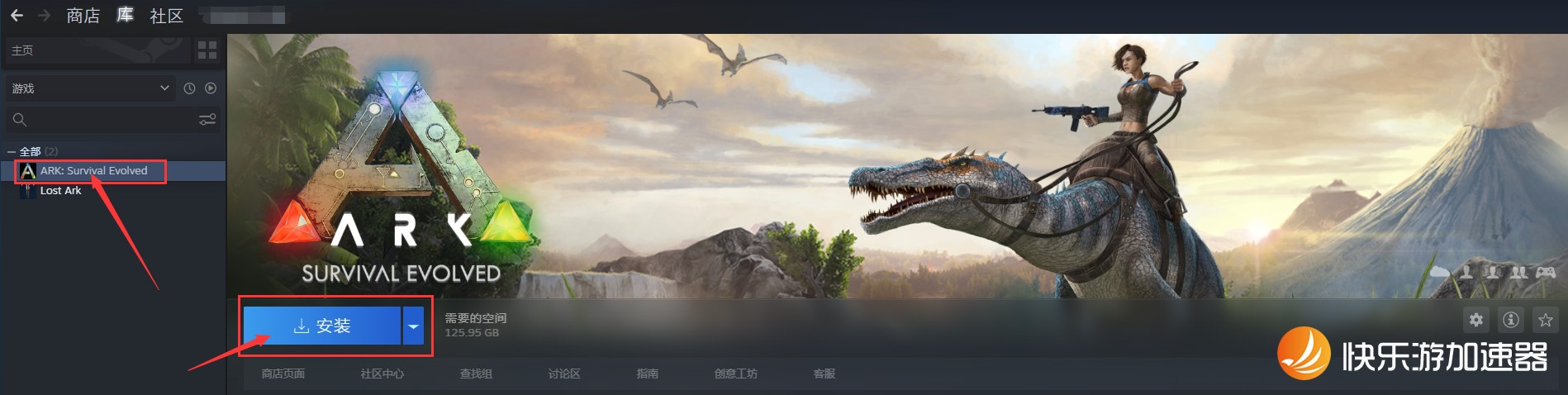 摩登7娱乐官方网站图片