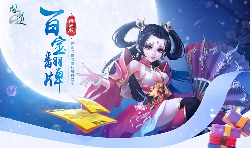 摩登7娱乐官方网站图片