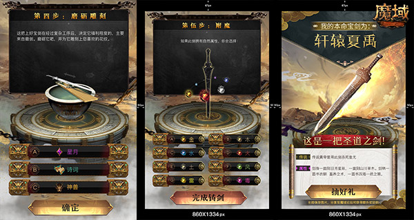 摩登7娱乐官方网站图片