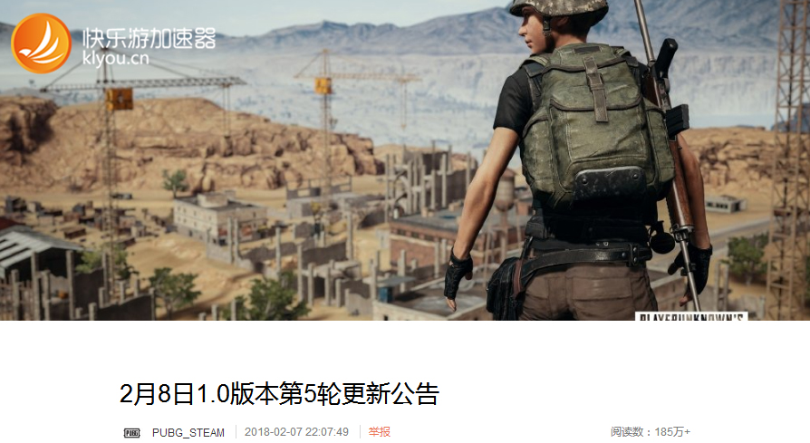 摩登7娱乐官方网站图片