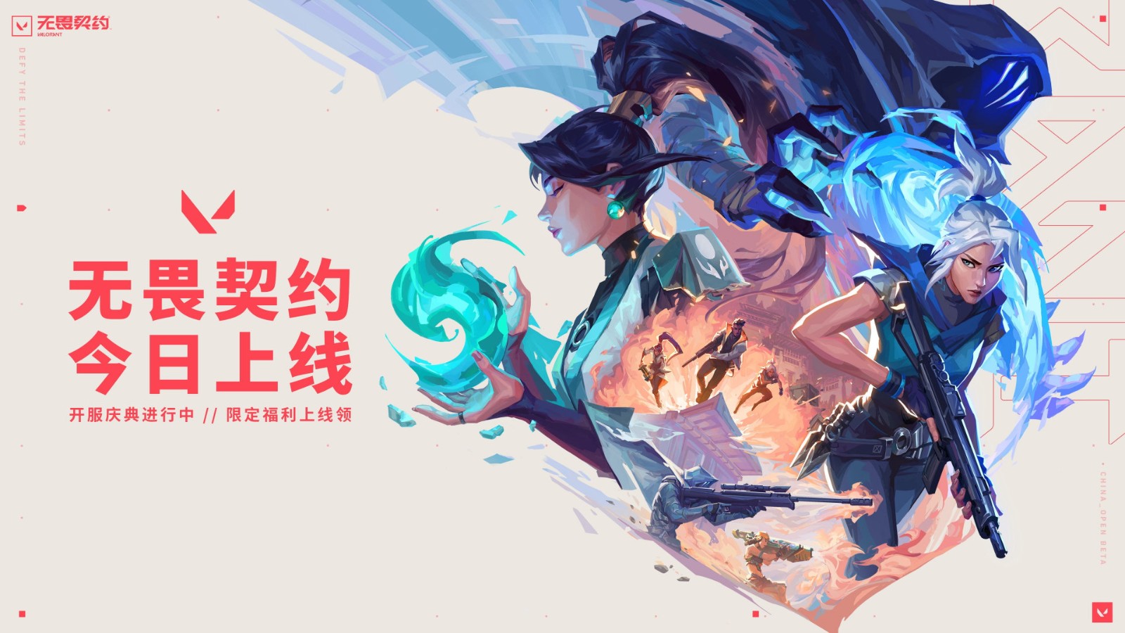 摩登7娱乐官方网站图片