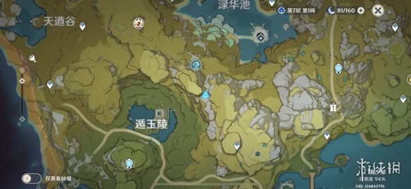 摩登7娱乐官方网站图片