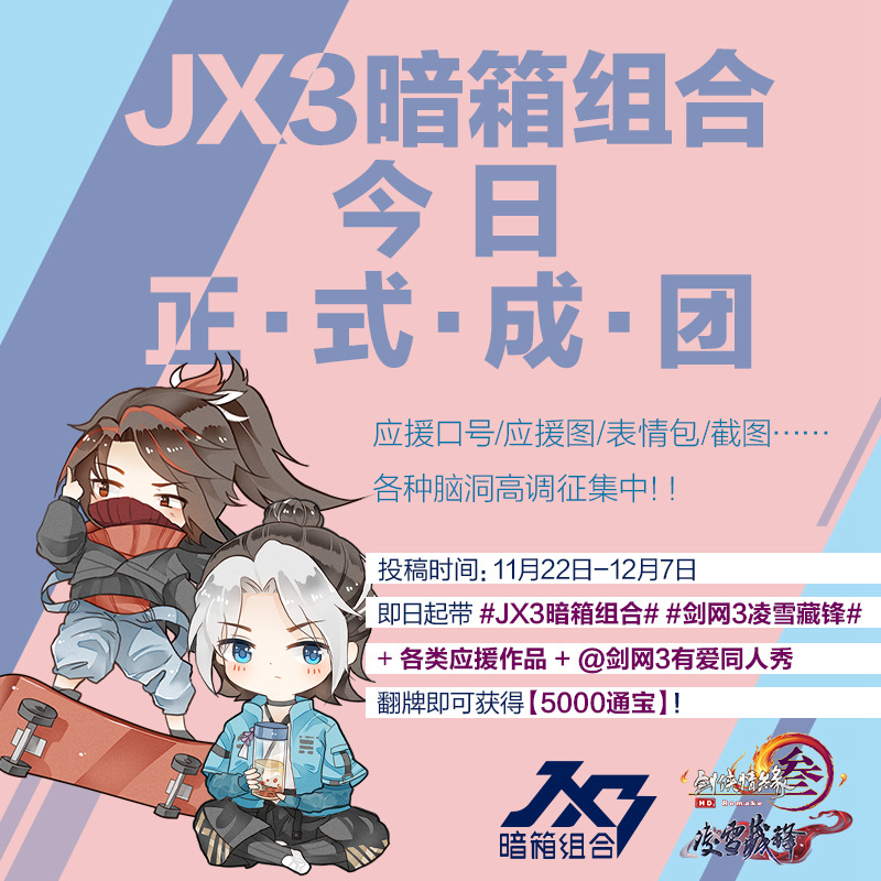 摩登7娱乐官方网站图片