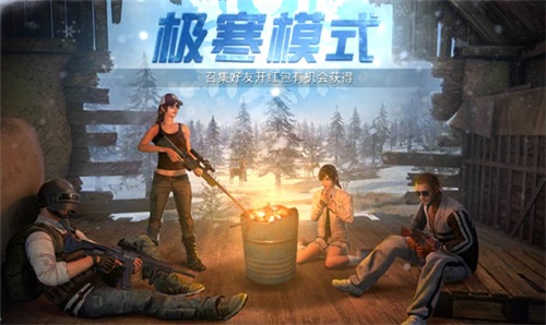 摩登7娱乐官方网站图片