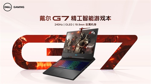 摩登7娱乐官方网站图片