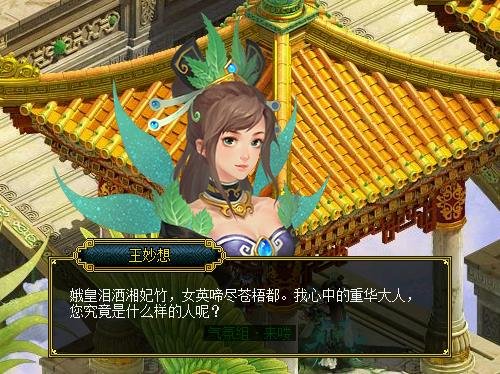 摩登7娱乐官方网站图片