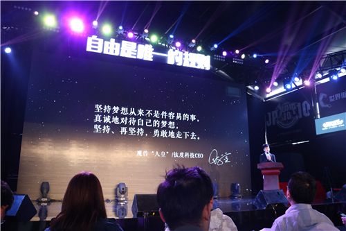 摩登7娱乐官方网站图片