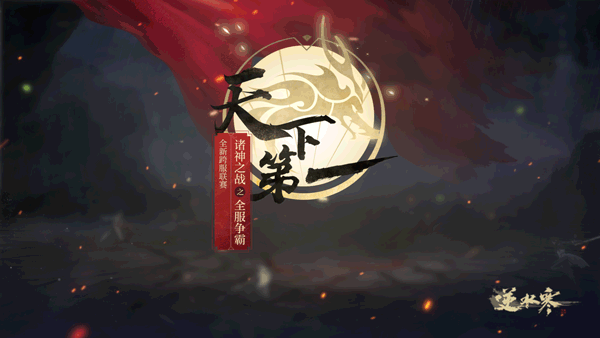 摩登7娱乐官方网站图片