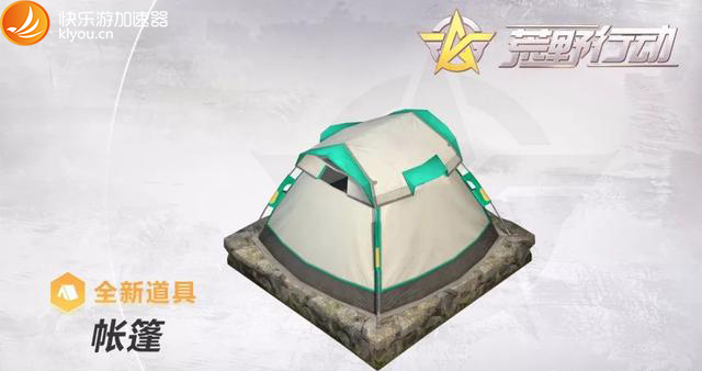 摩登7娱乐官方网站图片