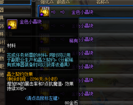 摩登7娱乐官方网站图片