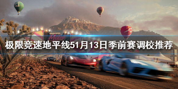 摩登7娱乐官方网站图片