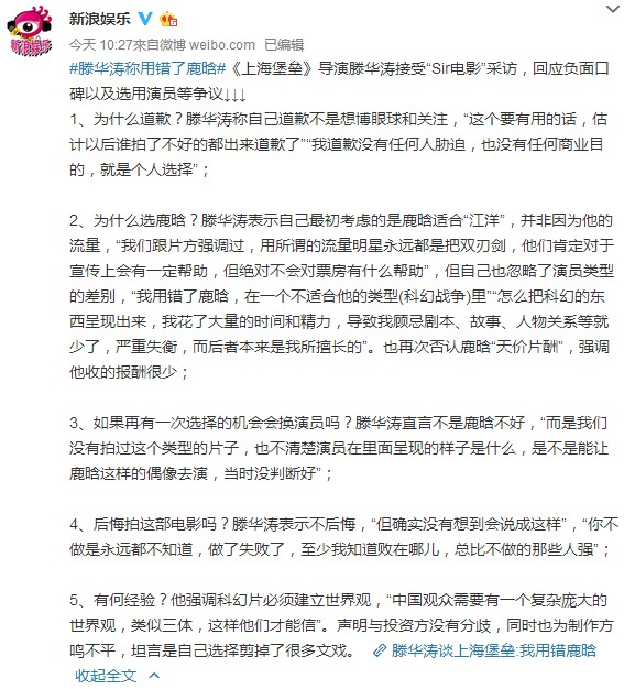 摩登7娱乐官方网站图片