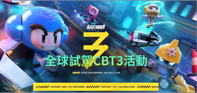 摩登7娱乐官方网站图片