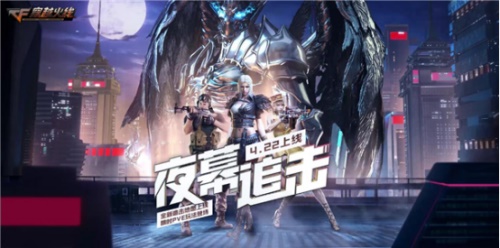 摩登7娱乐官方网站图片