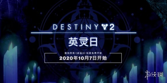 摩登7娱乐官方网站图片