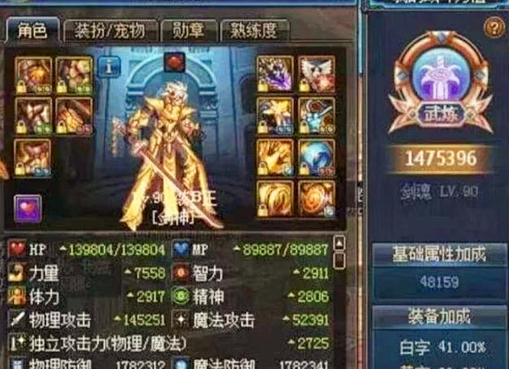 摩登7娱乐官方网站图片